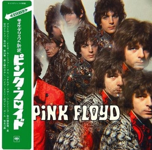 Pink Floyd - The Piper at The Gates Of Dawn