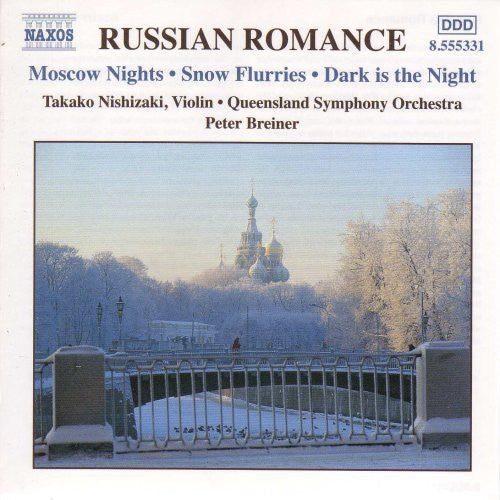Various Artists - Russian Romance / Various