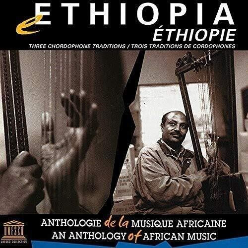 Ethiopia: Three Cordophone Traditions/ Various - Ethiopia: Three Cordophone Traditions