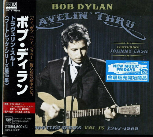 Bob Dylan - Bootleg Series Vol. 15 :Travelin' Thru Featuring Johnny Cash (Blu-Spec CD2)