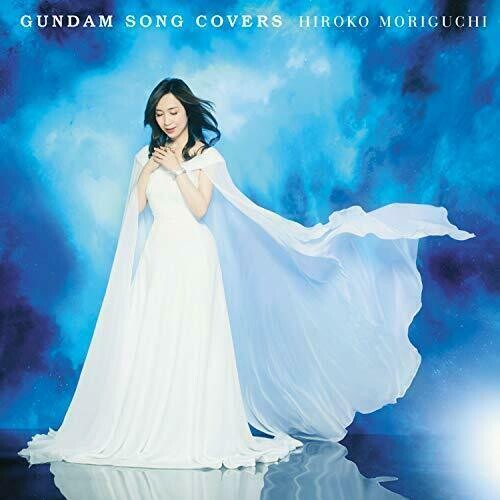 Hiroko Moriguchi - Gundam Song Covers
