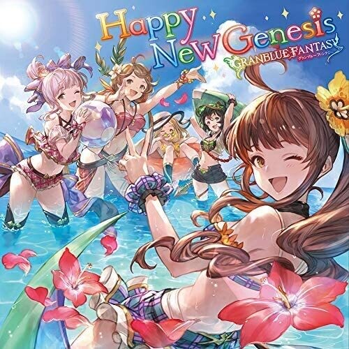 Granblue Fantasy - Happy New Genesis (Original Soundtrack)