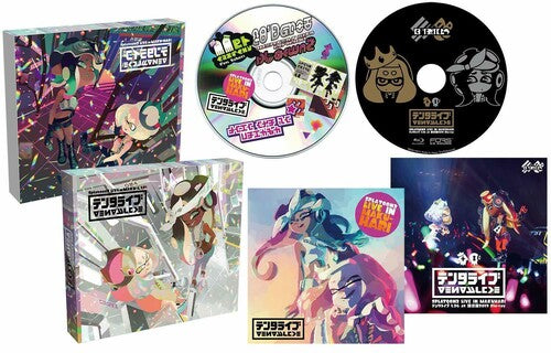 Tentakuruzu - Splatoon2 Live In Makuhari Tenta Live (Limited BD Edition)