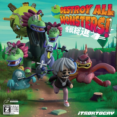 Itsoktocry - Destroy All Monsters!