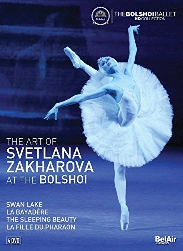Art of Svetlana Zakharova at the Bolshoi