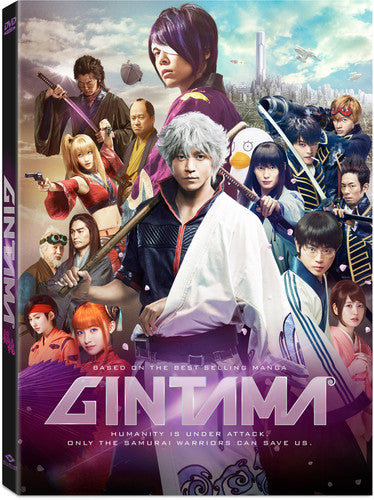 Gintama