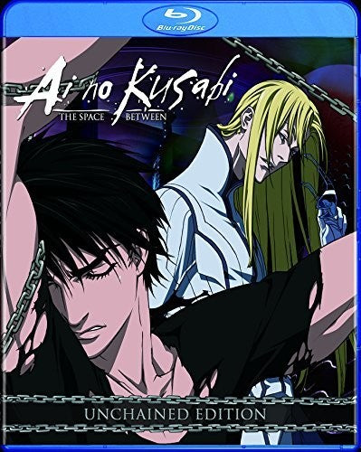 Ai No Kusabi: The Space Between