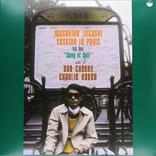 Masahiko Togashi / Don Cherry / Charlie Haden - Song Of Soil