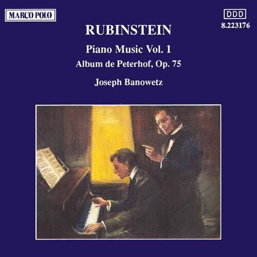 Rubinstein/ Joseph Banowetz - Piano Music 1