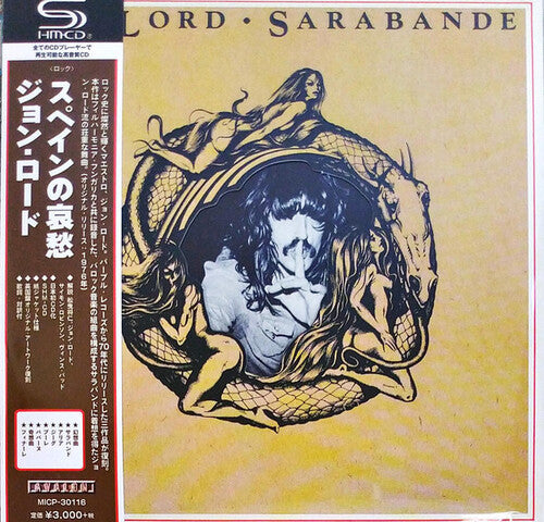 Jon Lord - Sarabande (SHM-CD) (Paper Sleeve)