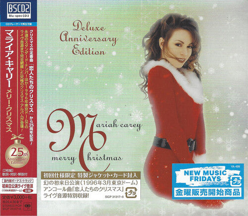 Mariah Carey - Merry Christmas