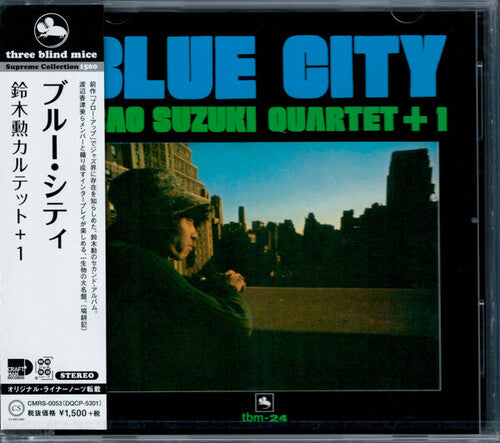 Isao Suzuki - Blue City