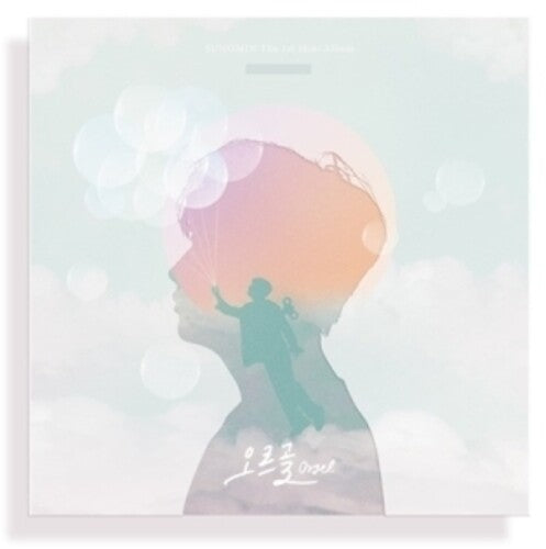 Min Sung - Orgel (1st Mini Album)