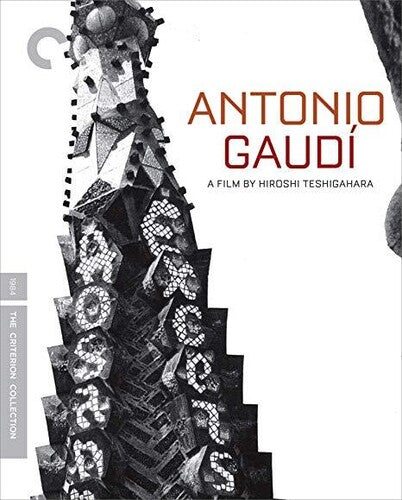 Antonio Gaudí (Criterion Collection)