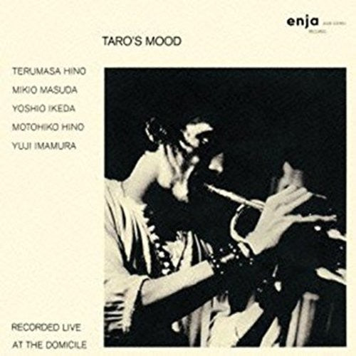 Hino Terumasa - Taro's Mood