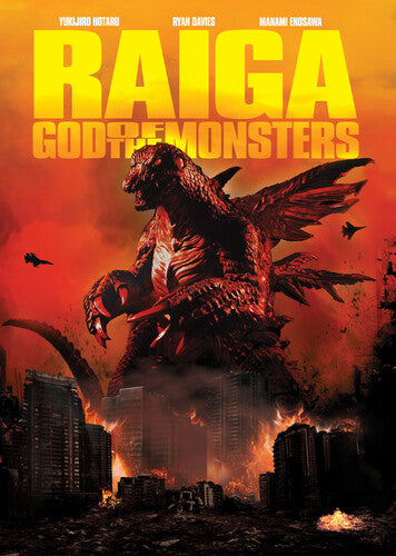 Raiga: God Of The Monsters