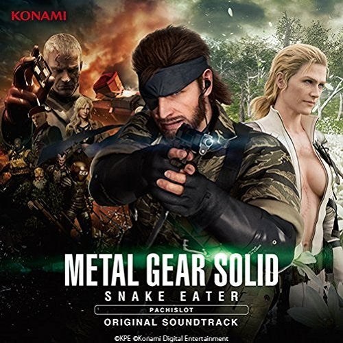 Game Music - Metal Gear Solid: Pachislot (Snake Eater) (Original Soundtrack)