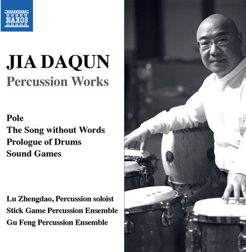 Daqun - Percussion Works