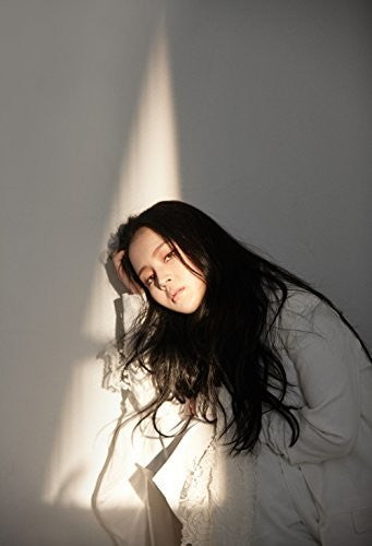 Lee Hi - Lee Hi