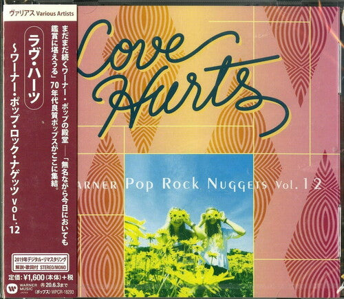 Warner Pop Rock Nuggets - Warner Pop Rock Nuggets 12: Love Hurts