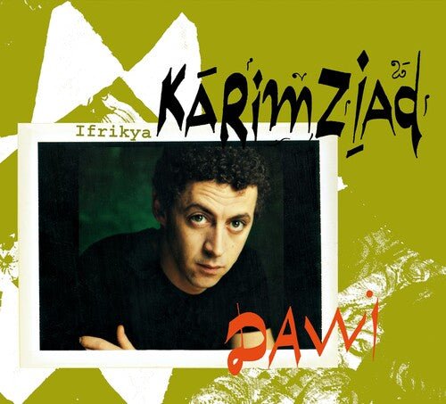 Karim Ziad - Dawi