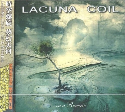 Lacuna Coil - In A Reverie
