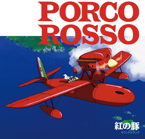 Joe Hisaishi - Porco Rosso: (Original Soundtrack)