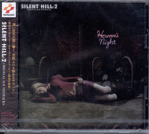 Silent Hill 2 (Game Music)/ O.S.T. - Silent Hill 2 (Game Music) (Original Soundtrack)