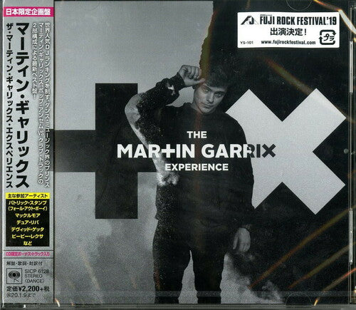 Martin Garrix - The Marthin Garrix Experience (incl. bonus track)