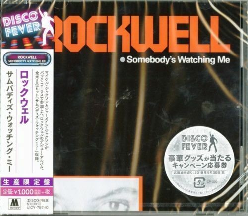 Rockwell - Somebody's Watching Me (Disco Fever)