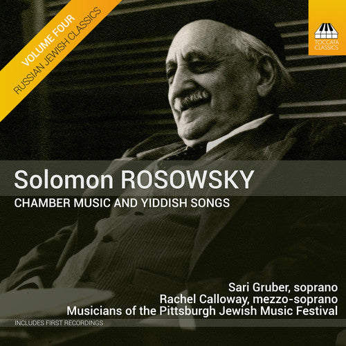 Rosowsky/ Gruber/ Calloway - Chamber Music & Yiddish Songs