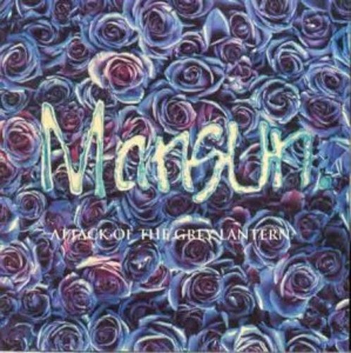 Mansun - Attack Of The Grey Lantern