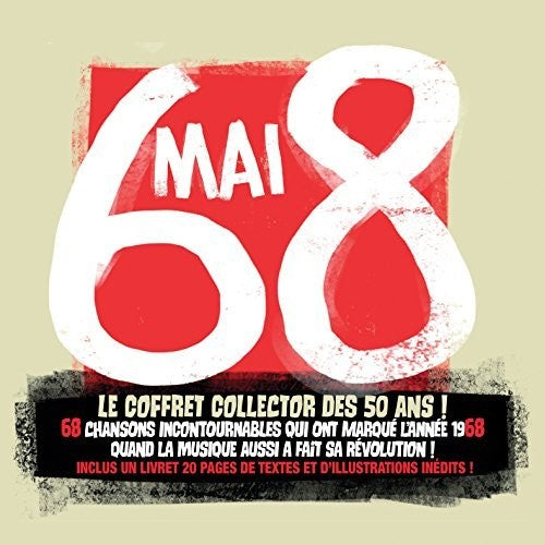 Coffret Mai 68/ Various - Coffret Mai 68 / Various