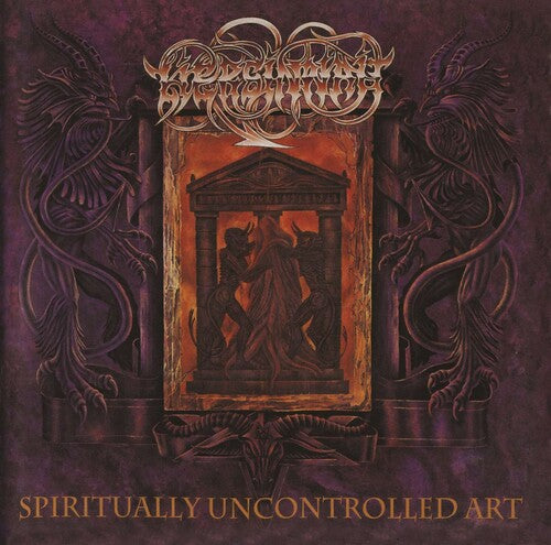 Liers in Wait - Spiritually Uncontroled Art