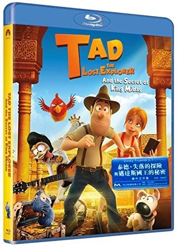 Tad the Lost Explorer and the Secret of King Midas
