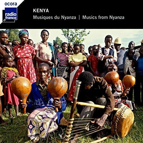 Various Artists - Musiques Du Nyanza