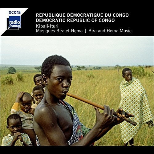 Kibali Ituri/ Various - Kibali Ituri