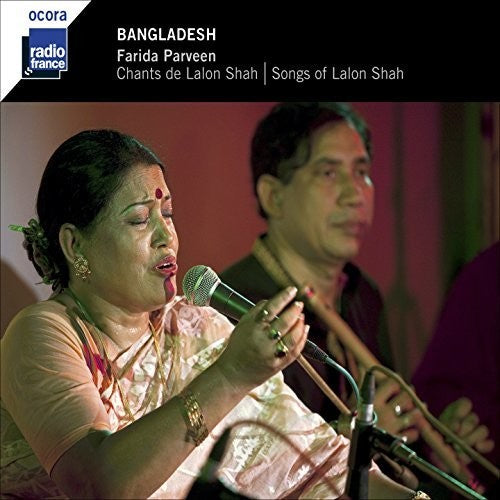 Various Artists - Chants de Lalon Shah