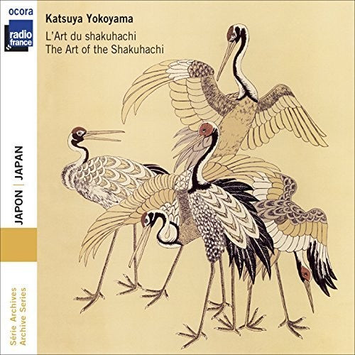 L'Art Du Shakuhachi/ Various - L'art Du Shakuhachi