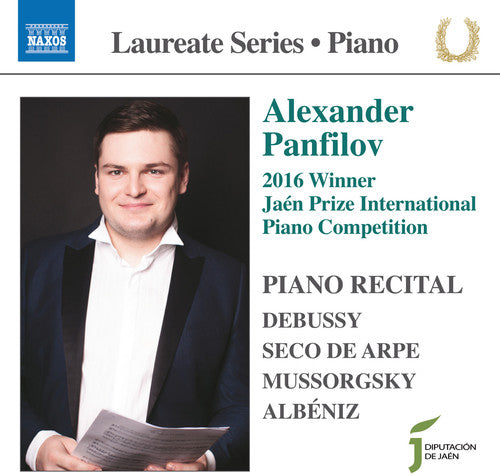 Debussy/ Panfilov - Laureate Series Piano