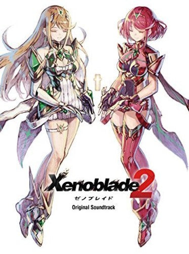 Xenoblade Chronicles 2/ O.S.T. - Xenoblade Chronicles 2 (Original Soundtrack)