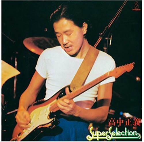 Masayoshi Takanaka - Adlib Presents Victor Wa Fusion Premium Best