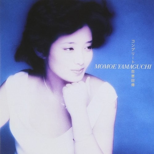 Momoe Yamaguchi - Complete Momoe Kaiki