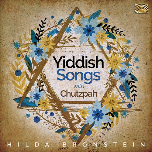 Various Artists - Yiddish Songs