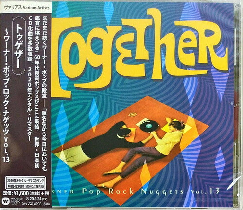 Warner Pop Rock Nuggets - Warner Pop Rock Nuggets 13: Together