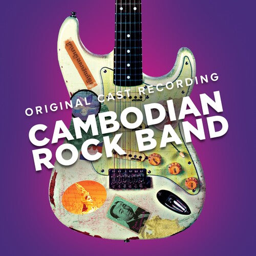 Cambodian Rock Band/ O.S.T. - Cambodian Rock Band (Original Cast Recording)
