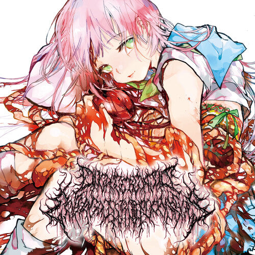 Onchocerciasis Esophagogastroduodenoscopy - Adoration Of Decaying Innocence