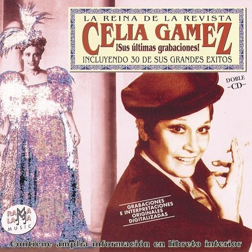Celia Gamez - Todas Sus Grabaciones