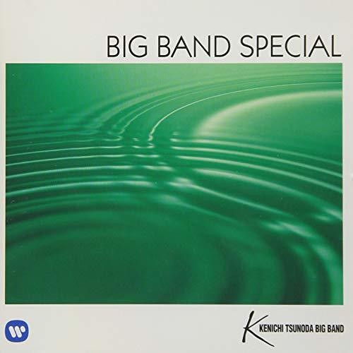 Kenichi Tsunoda Big Band - Big Band Special: Karei Naru Big Band