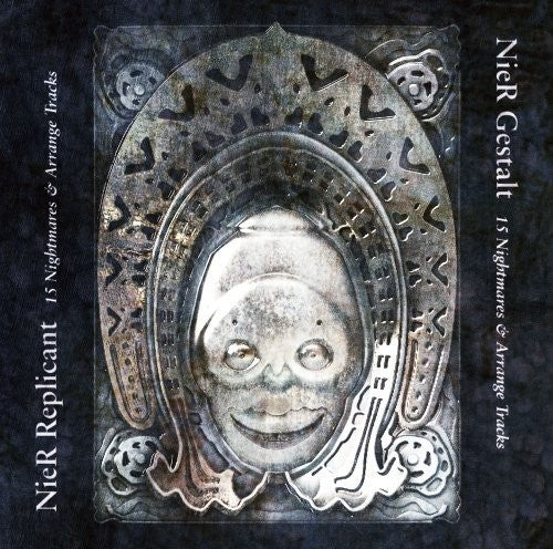 Game Music - Nier: Gestalt & Replicant / 15 Nightmares & Arrange Tracks